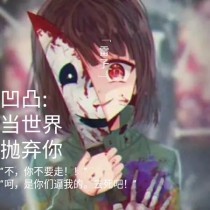 深入了解 白洁千千孙倩